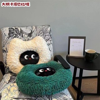 🔥臺灣熱銷🔥 秋冬季毛絨坐墊 保暖椅墊 回彈靠墊 抱枕 卡通貓咪靠枕可愛少女毛絨玩偶簡約沙發坐墊宿舍抱枕辦公室午睡