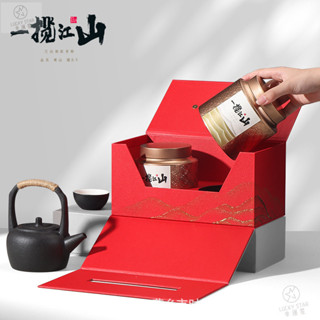 茶葉禮品包裝 茶葉包裝盒 新款複古茶葉包裝盒空禮盒手提半斤鐵觀音普洱茶散茶茶葉罐空禮盒茶葉罐茶葉鐵盒