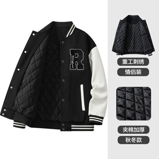 臺灣出貨棒球服外套男士秋冬季美式痞帥青少年寬鬆休閒加厚保暖百搭夾剋男 棒球外套 秋冬外套 保暖外套 休閒外套