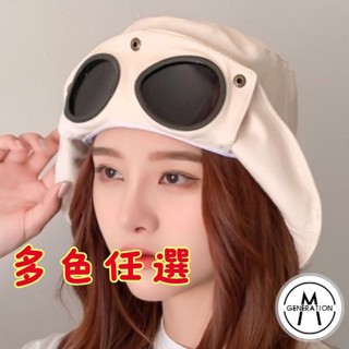 隔日到 女漁夫帽可愛棒球帽子鴨舌帽棒球帽 防曬帽女飛行員帽子【M世代】