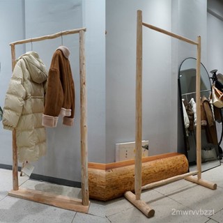 Ching Hsin 原木風服裝架極簡風陳列架實木落地掛衣架女裝貨架童裝展示架