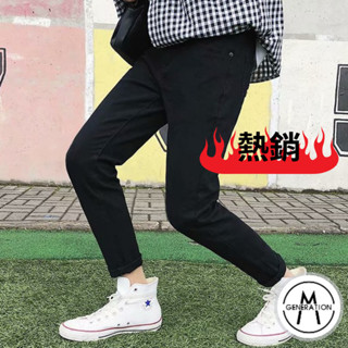 【M世代】『熱賣中』高質感CP值牛仔褲 丹寧褲 彈性顯瘦男生褲子 日系韓版修身情侶裝 歐美學生窄管褲(LFCE50)