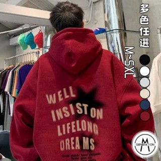 【M世代】帽T 連帽上衣 大學T 衛衣 長袖上衣 袋鼠兜口袋 男女情侶百搭 情侶裝 大尺碼 男裝 BHLL278