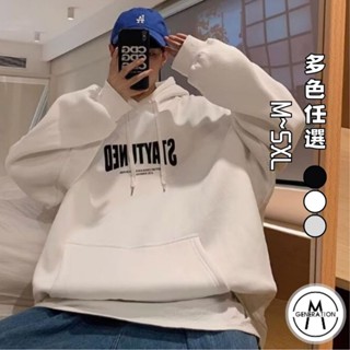【M世代】帽T 連帽上衣 大學T 衛衣 長袖上衣 袋鼠兜口袋 男女情侶百搭 情侶裝 大尺碼 男裝 BHLL279