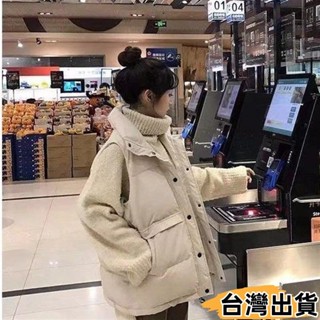 臺灣熱賣⚡韓版寬鬆冬季新款羽絨馬甲 羽絨背心 羽絨馬甲背心 背心外套 馬甲外套 無袖馬夾背心 翻領短版麵包外套144