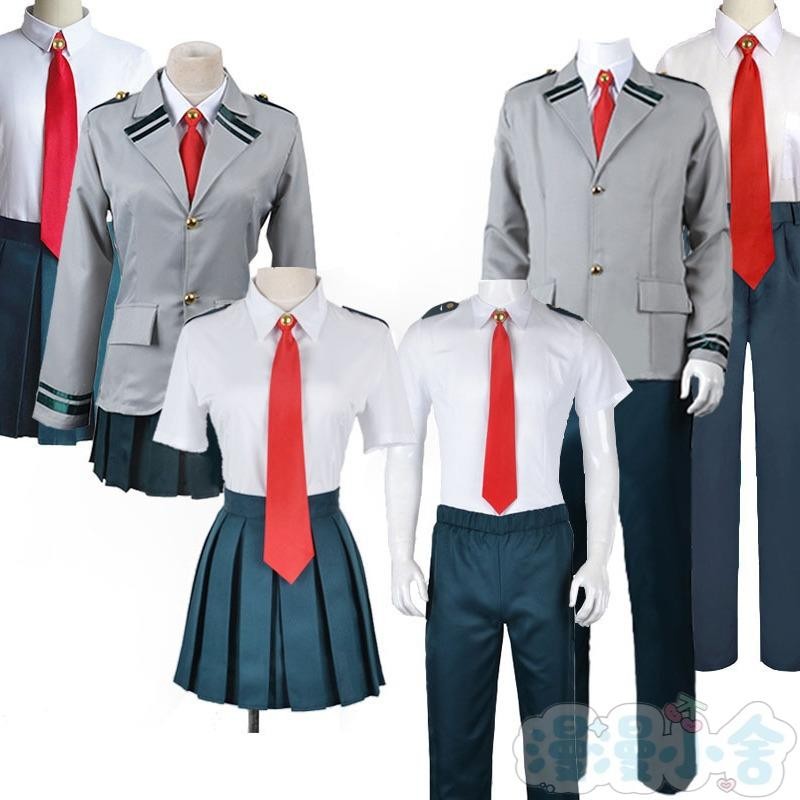 我的英雄學院cos綠谷出久cos服綠谷出久校服轟焦凍cos二次元動漫