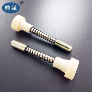 通用插銷自動回彈插銷嬰兒床配件兒童床彈簧置物欄門自動回彈58MM