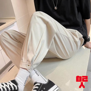 【自己人】韓版長褲 小直筒九分褲 穿搭神褲 長褲男 休閒褲 鉛筆褲 小腳褲 男九分褲 日系休閒 APYS021