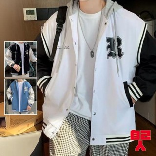 【自己人】長袖外套 韓版夾克 潮牌棒球服 情侶夾克外套 男女同款 ins潮流 拼接外套 大尺碼 男裝 BCLW39