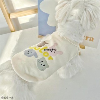 😸獨寵一身 可愛寵物背心 純棉舒適狗狗衣服 卡通狗狗背心 貓咪衣服 四季可穿 寵物居家服 貓咪衣服 透氣舒適寵物衣服