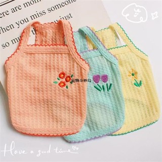 😸獨寵一身 刺繡小花寵物吊帶背心 春夏薄款透氣狗狗吊帶 韓國ins狗狗背心 超萌貓咪衣服 貓衣服 狗狗衣服 狗衣服 中