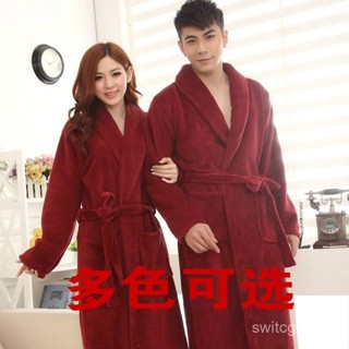 挑戰最低價🏆特價情侶睡袍珊瑚絨浴袍男士女士法蘭絨睡衣長袖加厚秋季冬季大碼 7XH7