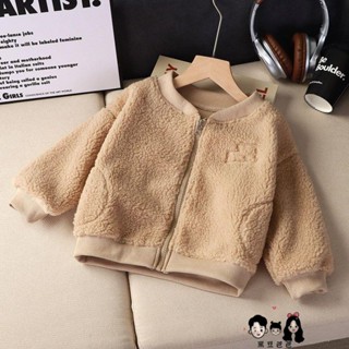 男童外套👦🏻 男女童棒球服 外套 寶寶保暖仿羊羔絨夾克加絨加厚保暖嬰兒棉服 冬裝 外套 夾克 開衫 童裝