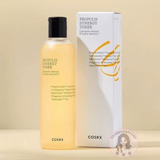👧🏻✨韓國 COSRX 全效蜂膠亮顏化妝水 爽膚水 抗氧化 補水保濕 精華水 280ml 濕敷 肌膚營養