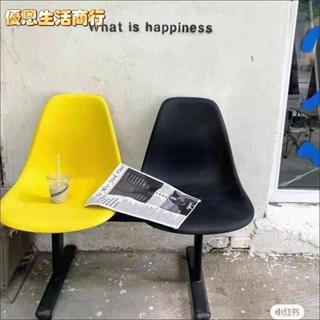 🔷優恩生活商行🔷塑膠排椅 座椅 看臺椅子 體育車站連排椅 醫院等候椅 公共休息椅 戶外長椅 室外椅