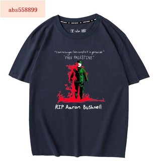 RIP Aaron Bushnell巴勒斯坦free Palestine亞倫布什內爾t恤衣服【CY品質服飾】