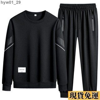 🌺臺灣限時低價🌺 運動兩件套裝男士秋冬季加絨長袖套頭衛衣束腳長褲帥氣跑步休閑 套裝男 秋冬套裝 休閒套裝 秋冬男裝
