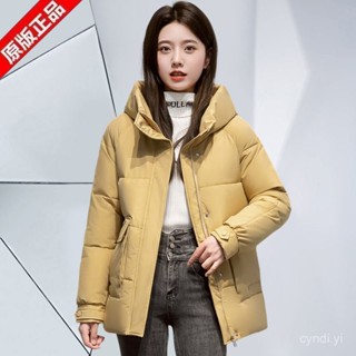 衣鴨鴨羽絨服女短版小個子連帽2024年冬季新款時尚白鴨絨外套 韓版 短款 羽絨外套連帽 保暖外套1226 TVIW