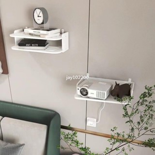 🛒低價🛒wifi放大器置物架 投影儀支架 投影機放置臺 免打 機上盒架 無線網路wifi路由器 電視盒架 投影儀置物