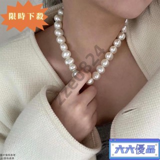 🎁全館下殺🎁韓版 珍珠項鍊 珍珠鎖骨鏈 超閃珍珠項鍊 少女珍珠項鍊 簡約 珍珠鎖骨鏈 韓版 項鍊 ly1225