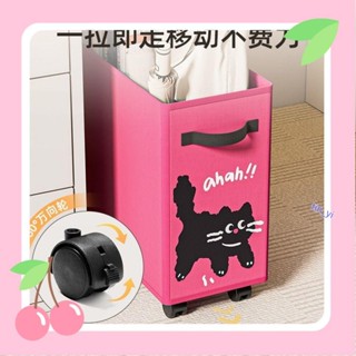 特價✨辦公室收納筐位放包桌下置物架帶輪推車宿舍落地式可移動收納架tin_yi