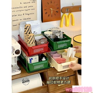 咖啡 角桌面 收納盒 抽屜式 辦公桌 收納架 杯子 咖啡 茶包 置物架 餐桌 杯架