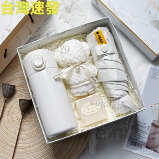 交換禮物 禮盒 生日禮物 聖誕禮物 公司企業商務禮品 新年禮物 情人節禮物 實用伴手禮盒 結婚伴手禮 年會禮品情侶禮物