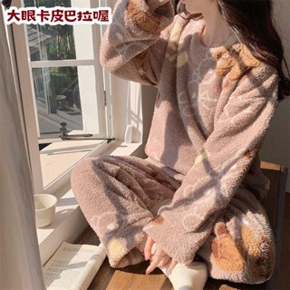 🔥限時低價🔥韓版女居家睡衣 長款珊瑚絨 秋冬款寬鬆睡衣 法蘭絨睡衣女秋冬季2024新款加厚珊瑚絨毛絨家居服套裝可外穿