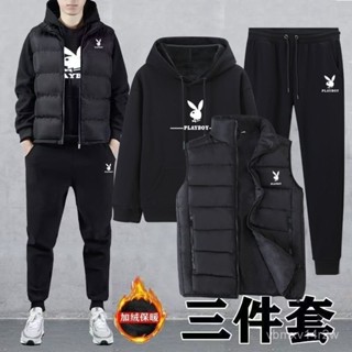 🔥冬三件套男 加絨加厚休閑運動套裝男 冬季男保暖套裝 公子秋冬男士馬甲 韓版潮流男套裝 帥氣連帽衣服新款連帽三件套衛衣