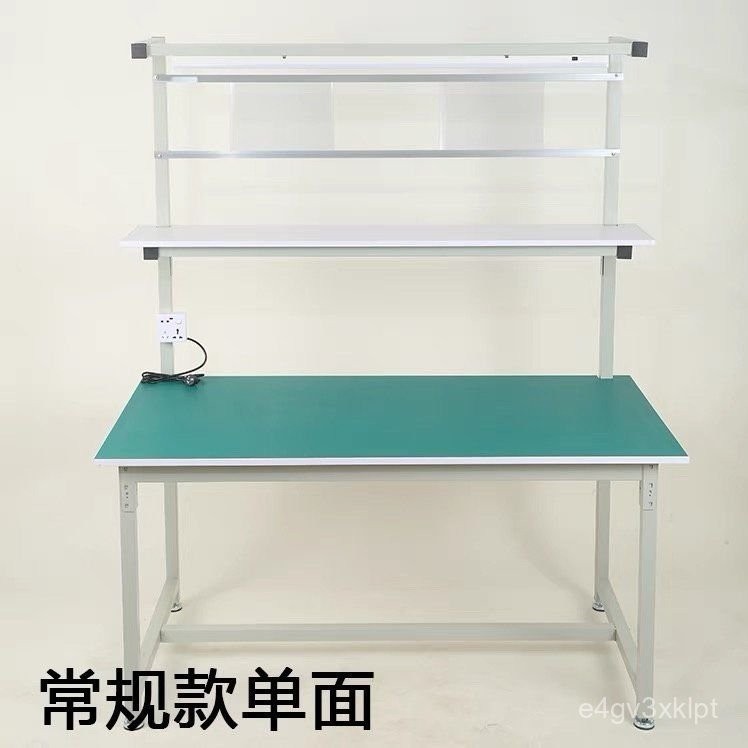 工作台 桌 工作臺桌 工作臺 維修 不鏽鋼工作台 移動工作台 木工工作台 白鐵工作台 工具桌 折疊工作台 餐飲工作台