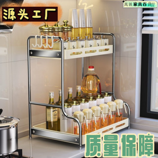 廚房伸縮置物架 調料收納架子 微波爐架收納 不銹鋼廚房伸縮置物架 廚房置物架 收納架 廚房伸縮置物架 調料收納架子 微波