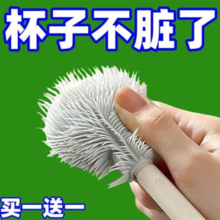 💖限時優惠💖 免運 杯刷清潔長柄小刷子水杯破壁機專用清洗縫隙刷玻璃杯奶瓶刷子傢用