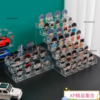 臺灣精品⚡階梯式吧唧收納盒桌麵徽章動漫週邊收納盒端木立牌穀子多層展示架公仔模型展示 壓克力展示架 壓克力 樓梯架 層