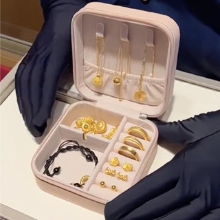 桃園出貨♕黃金存放盒 耳環手鍊珠寶首飾盒 便攜的首飾收納盒 高檔精緻飾品盒 家用多功能收納盒 首飾盒