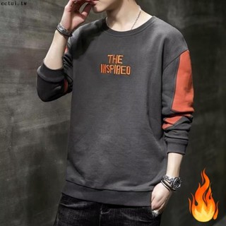 M-3XL 刺綉薄款/刷毛套頭秋季圓領大學T男寬鬆春秋潮流百搭長袖t恤秋冬上衣男生打底衫