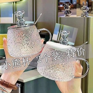 杯子 玻璃杯 喝水杯 辦公室 牛奶 咖啡杯 馬克杯 小熊杯子ins高顏值帶蓋勺馬克杯玻璃水杯咖啡牛奶杯口杯輕奢