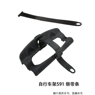 熱賣、下殺/自行車架591配件34358 34368車頂單車架汽車綁帶皮帶條輪胎固定帶、鑫盛