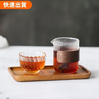 ⚡優選 迷你手衝咖啡杯茶道杯硼矽玻璃分享壺帶隔熱木製套耐熱玻璃壺200ml