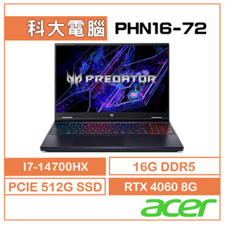Acer宏碁 Predator PHN16-72-76MR i7-14700HX/16G/512G/RTX 4060