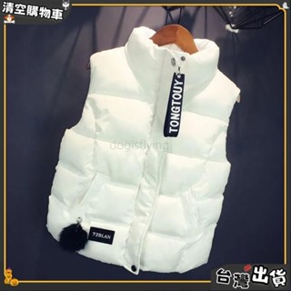 臺灣出貨💥2023秋冬季新款短版棉馬甲女學生韓版青年加厚棉服背心外套馬夾