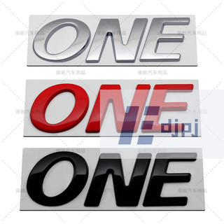 【KM車配】汽車ONE車標 ONE貼標