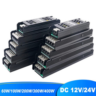 悠遊3C 電源 AC110V-240V 轉 DC12V 24V 適配器 60W 100W 200W 300W 400W