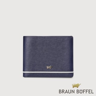 【BRAUN BUFFEL 德國小金牛】臺灣總代理 維克多-D 4卡零錢袋皮夾-午夜藍/BF512-315-MNB