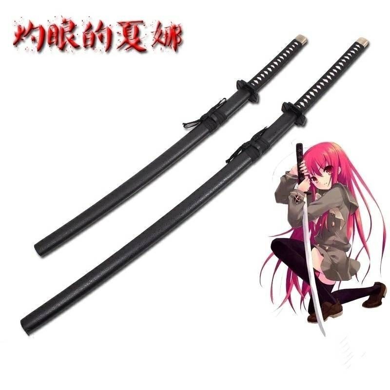 【千羽】灼眼的夏娜 贄殿遮那 夏娜刀 夏娜佩劍 金屬不鏽鋼硬刀 cos動漫武器道具 長劍 收藏擺件 未開刃