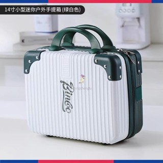 【臺灣熱銷】咖啡戶外旅行箱 高顏值手提便攜箱 手沖咖啡套裝 意式摩卡壺收納箱 露營咖啡收納 手衝咖啡收納箱 咖啡器具收納