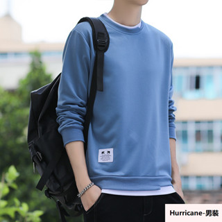 Annie💖M-4XL秋季男生上衣 大學T男 韓版長袖上衣 長袖大學T 休閒上衣 素色大學T 圓領寬鬆大學T 長袖T恤