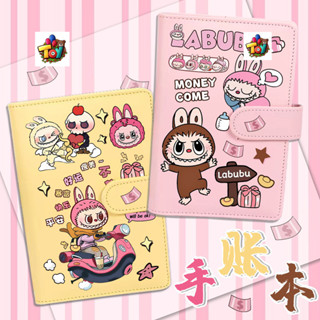 全店免運&labubu衕款手賬本學生可愛卡通筆記本可拆卸便攜活頁式本子日記本