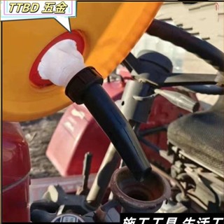 臺灣出貨 油桶倒油管 5陞10陞油桶倒油嘴 矽膠倒油嘴 油桶塑膠 油桶倒油嘴器 手工具組 加油工具 五金