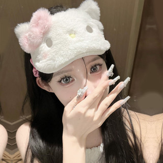 可愛眼罩🎀 卡通毛絨軟萌三麗貓咪歐眼罩女韓版可愛睡眠遮光緩解疲勞ins網紅