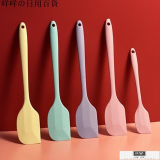「咩咩」21cm 28CM廚房矽膠刮刀 一體式黃油刮刀 家用蛋糕奶油鏟MIMM